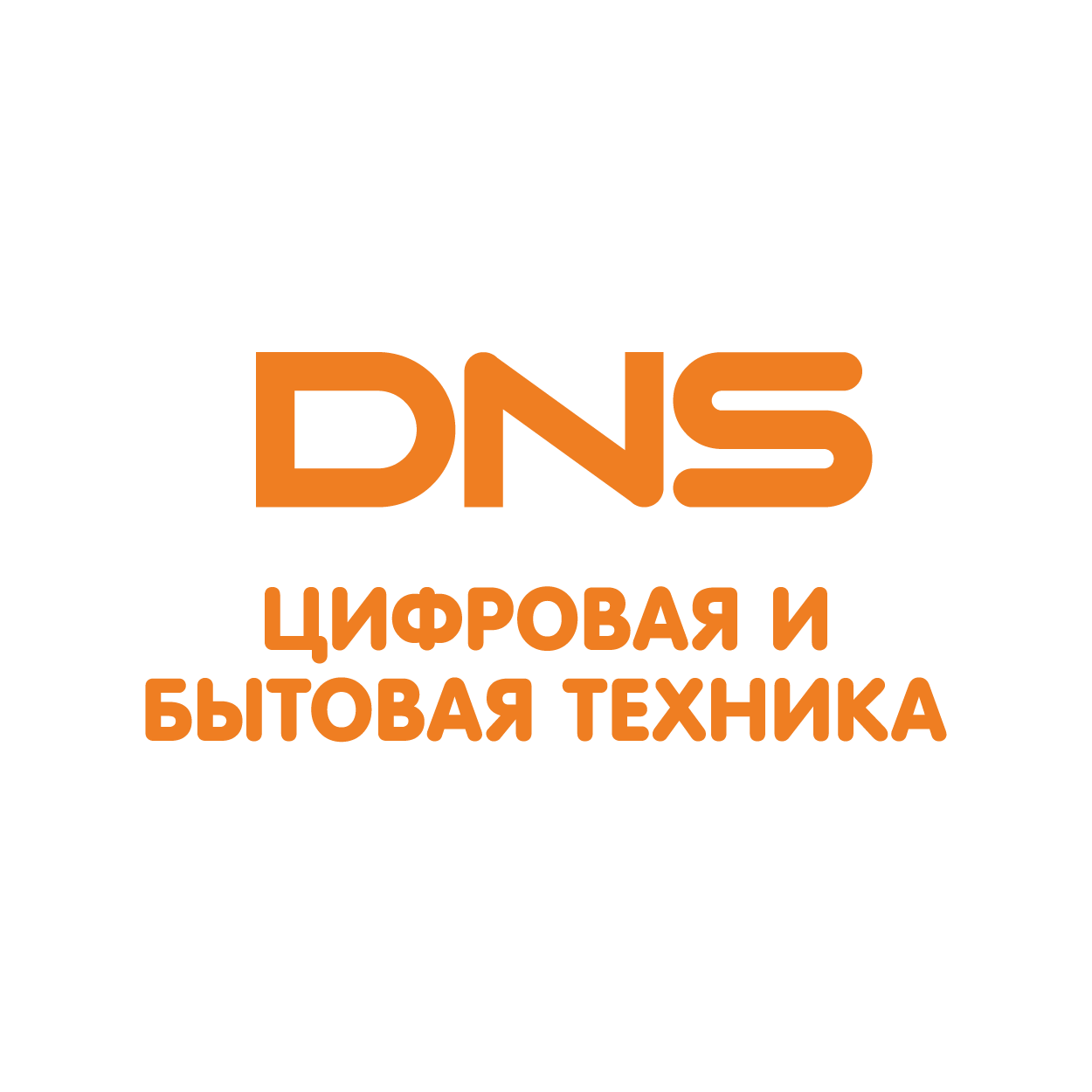 Логотип DNS