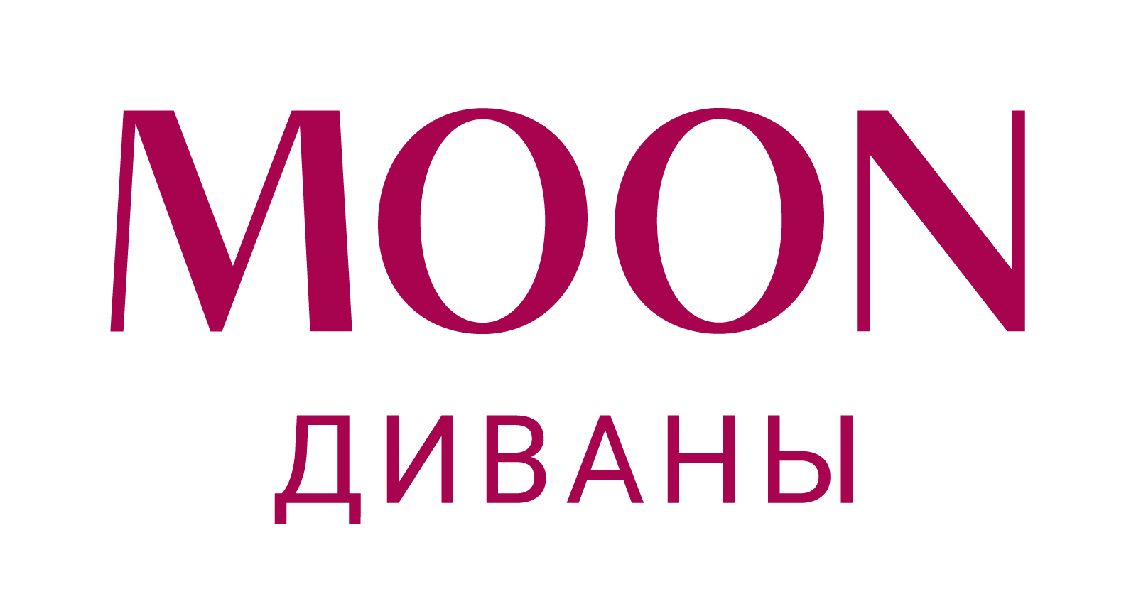 Логотип MOON Диваны