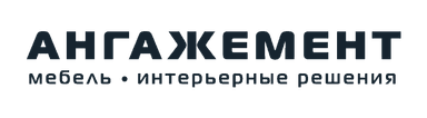 Ангажемент logo
