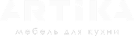 Артика logo